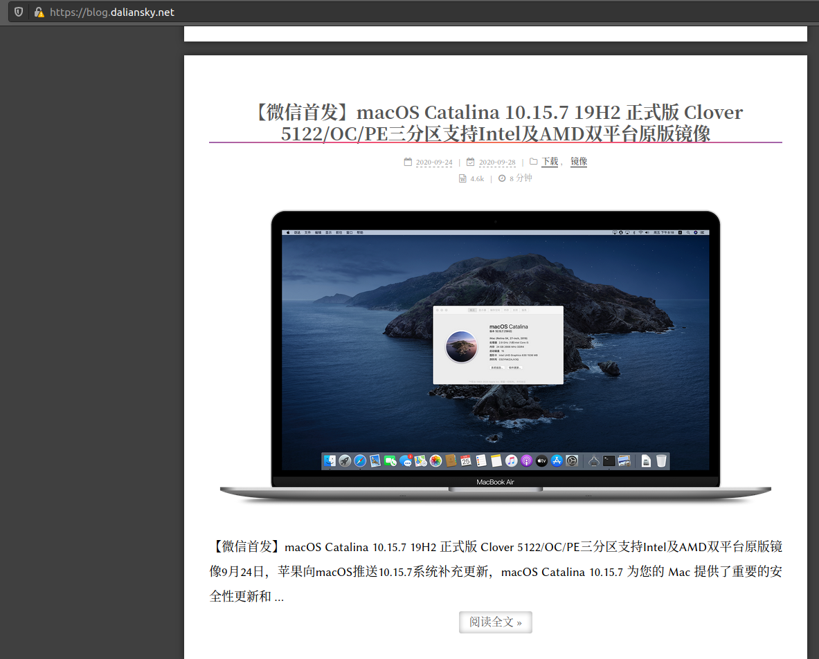 VirtualBox安装Mac OS 10.11——虚拟机安装黑苹果