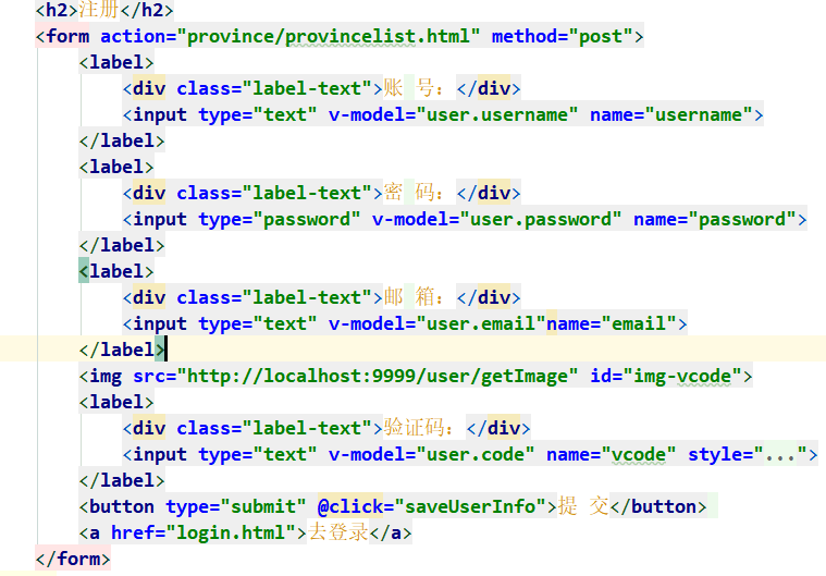 org.springframework.web.HttpRequestMethodNotSupportedException: Request ...