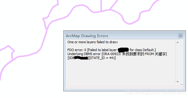 ArcMap Drawing Errors问题查找解决记录_arcmap failed to create layer form serice ...