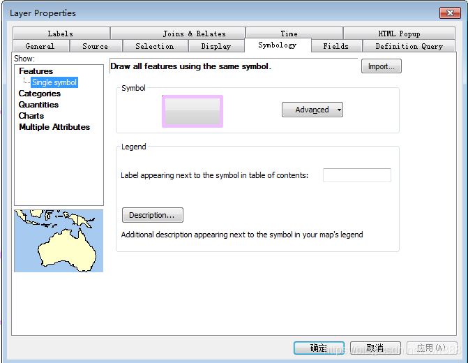 ArcMap Drawing Errors问题查找解决记录_arcmap failed to create layer form serice ...