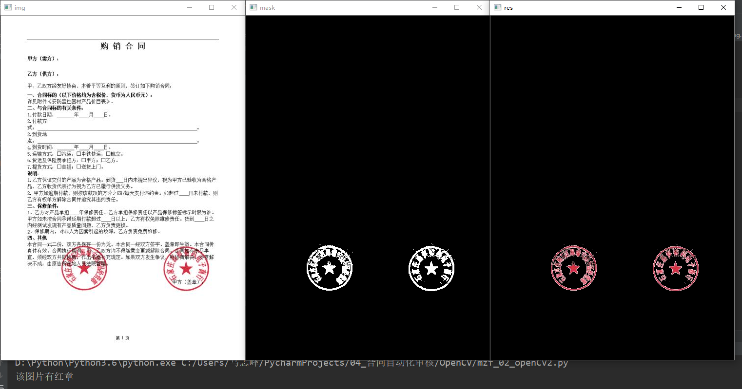 watermark,type_ZmFuZ3poZW5naGVpdGk,shadow_10,text_aHR0cHM6Ly9ibG9nLmNzZG4ubmV0L3dlaXhpbl80NTE1MzkzMg,size_16,color_FFFFFF,t_70