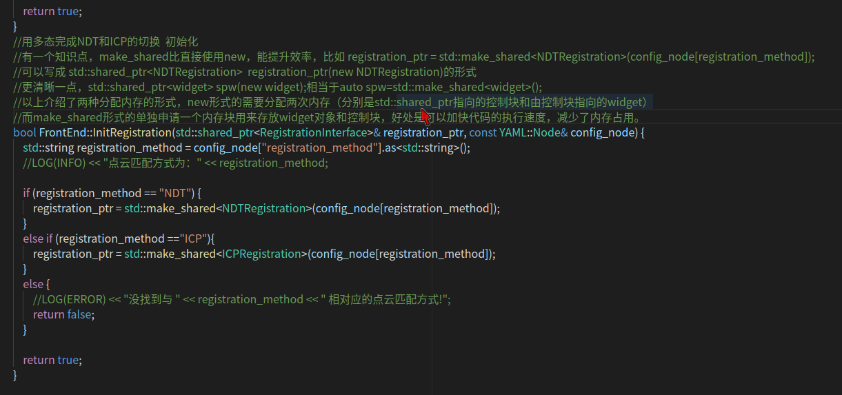 多传感器融合作业1