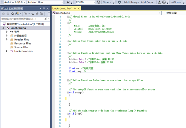 如何用 Visual Studio 2017 开发 Arduino 应用程序_vs2017怎么下载arduino-CSDN博客