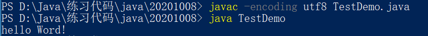 在powershell視窗中使用javac命令編譯程式碼，使用Java命令執行程式碼，便可列印出結果。