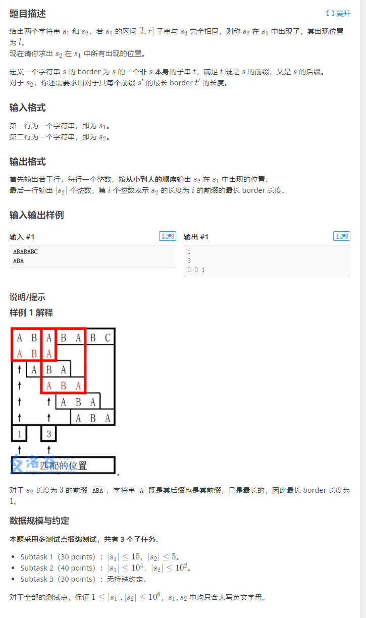 在這裡插入圖片描述