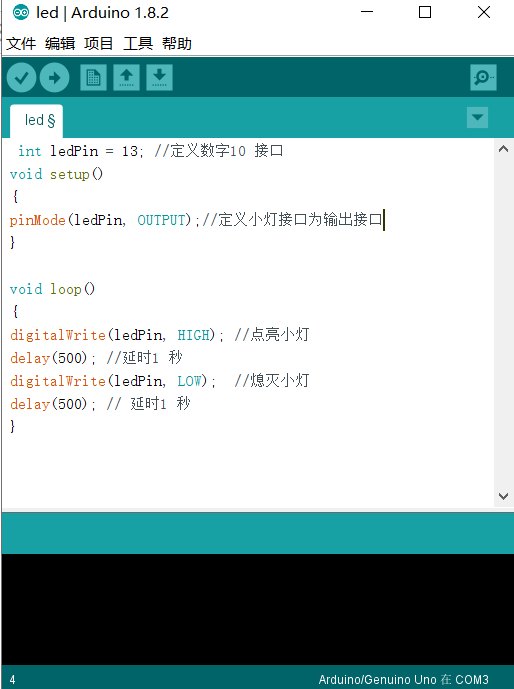 Arduino 详细讲解和资料_arduino全中文资料(超详细)-CSDN博客