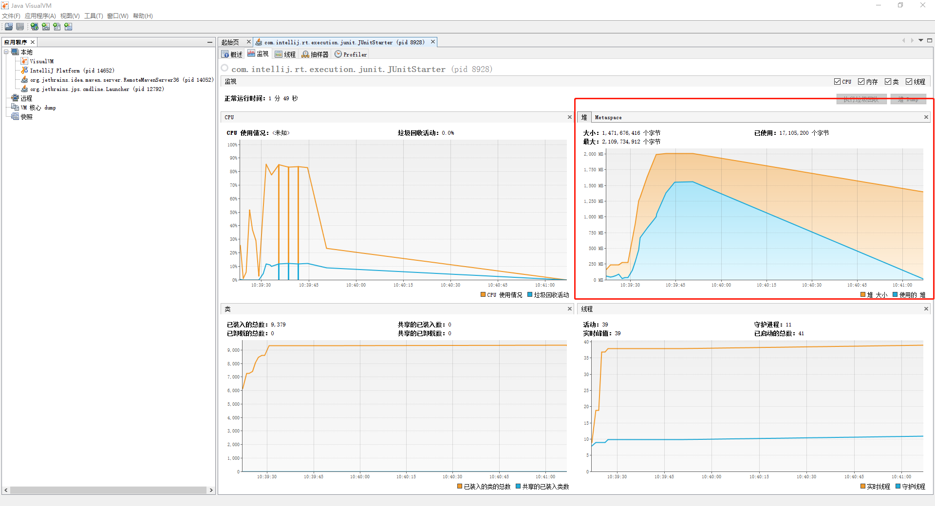 java-heap-space-gc-overhead-limit-exceeded-ava-heap