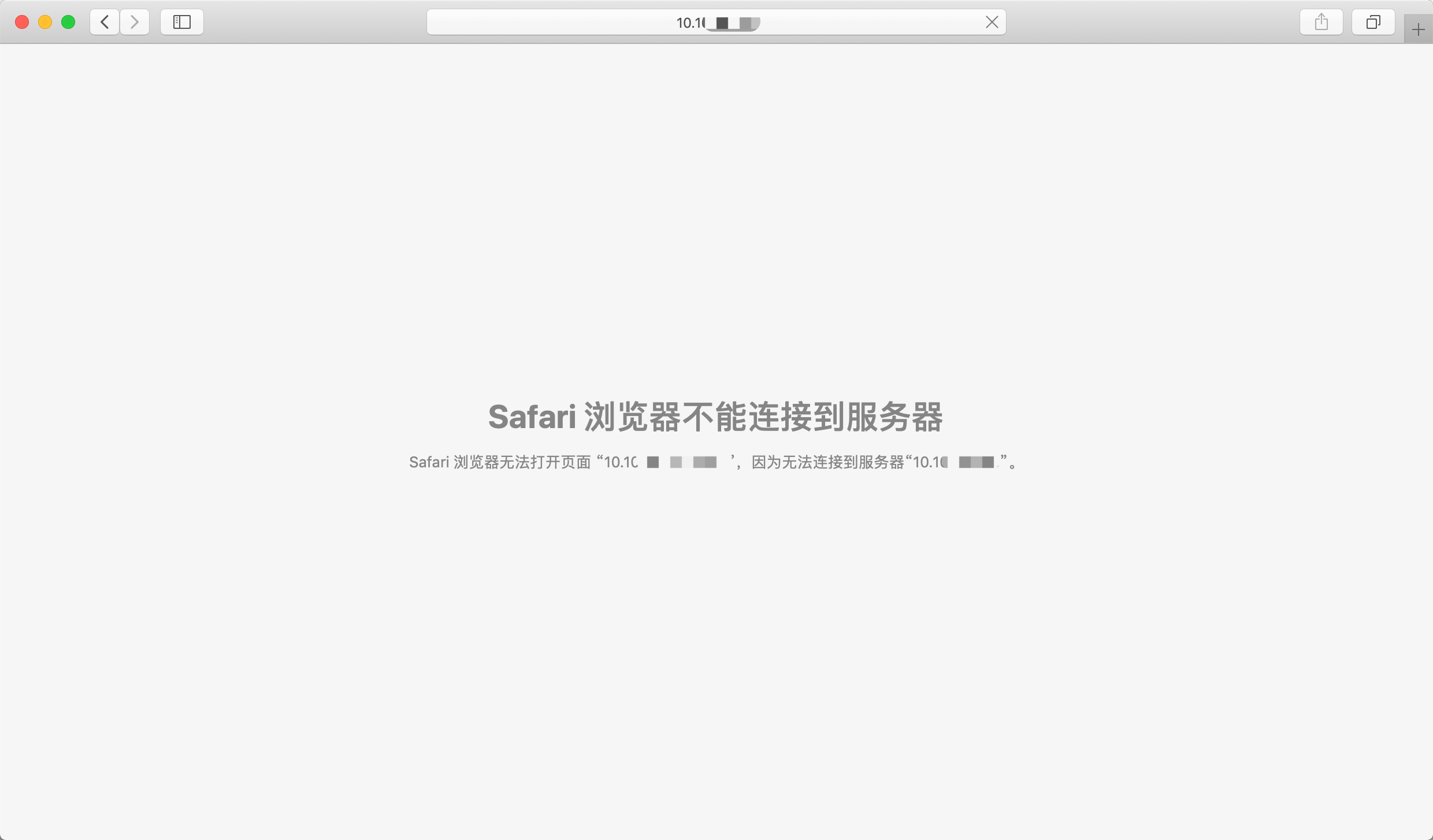 Mac 打开safari浏览器直接卡死解决方法 解决safari浏览器访问网页卡死重新再打开浏览器还是卡死 实例演示 挣扎的蓝藻的博客 Csdn博客 Safari假死