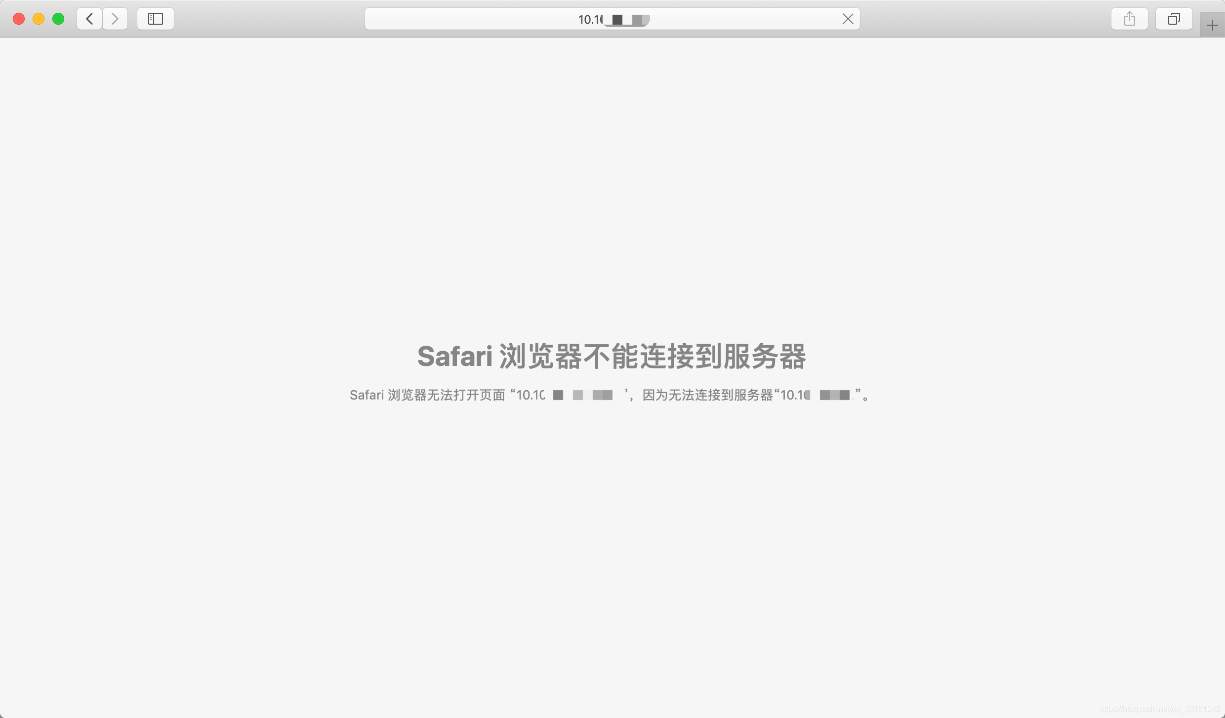Mac 打开safari浏览器直接卡死解决方法 解决safari浏览器访问网页卡死重新再打开浏览器还是卡死 实例演示 挣扎的蓝藻的博客 Csdn博客 Safari假死 Mac 打开safari浏览器直接卡死解决方法 解决safari浏览器访问网页卡死重新再打开浏览器还是卡死 实例演示 挣扎的蓝藻的博客 Csdn博客 Safari假死