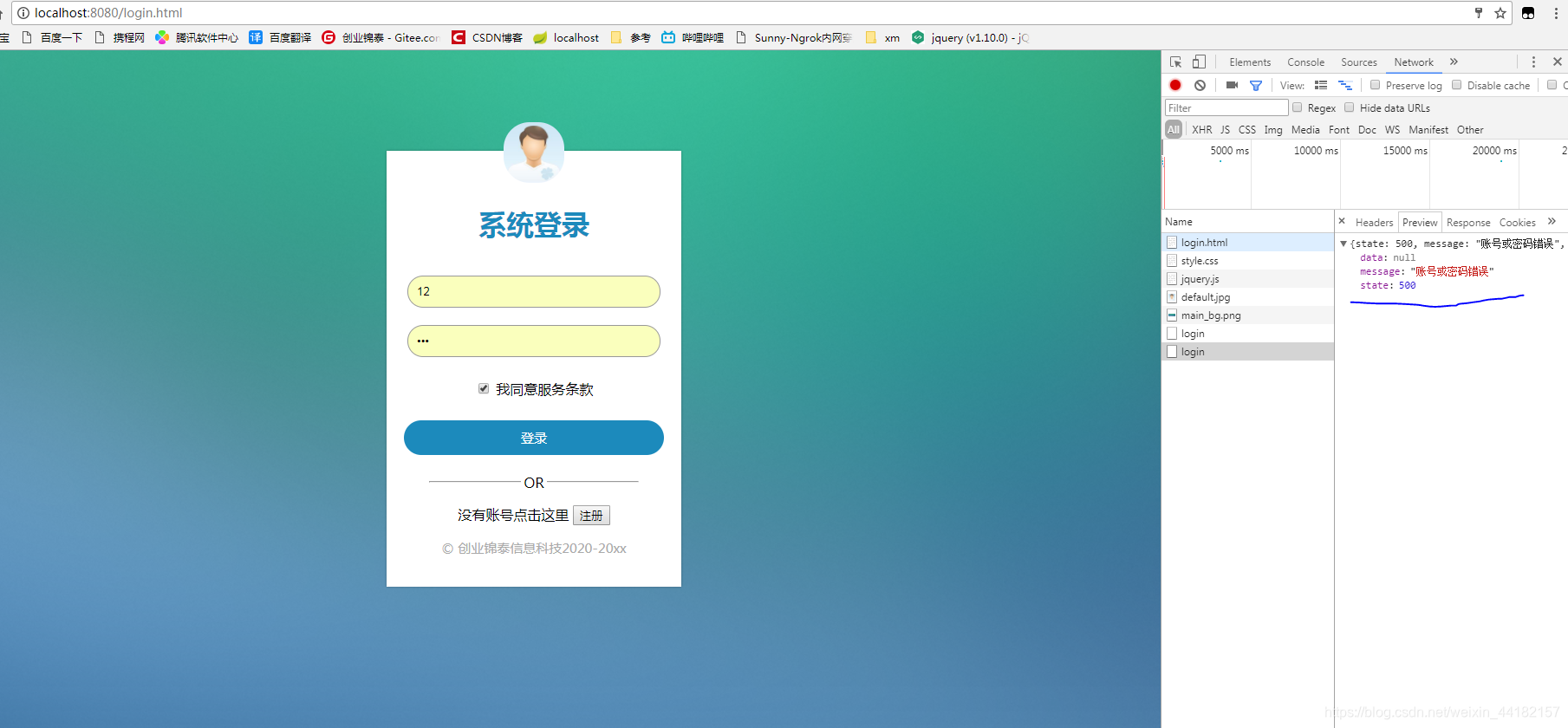 Insert picture description here