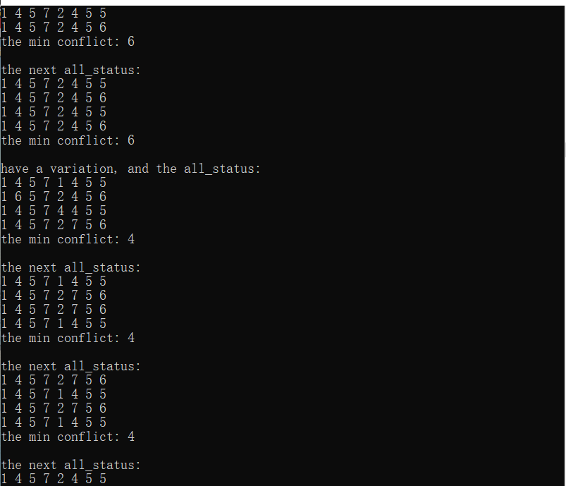 C语言局部搜索算法（爬山法，模拟退火法，遗传算法）求解八皇后问题