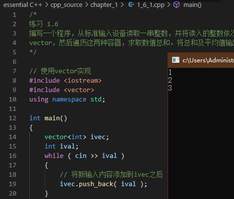 C 中 如何跳出while Cin Temp 循环 猎猫骑巨兽的博客 程序员宅基地 程序员宅基地