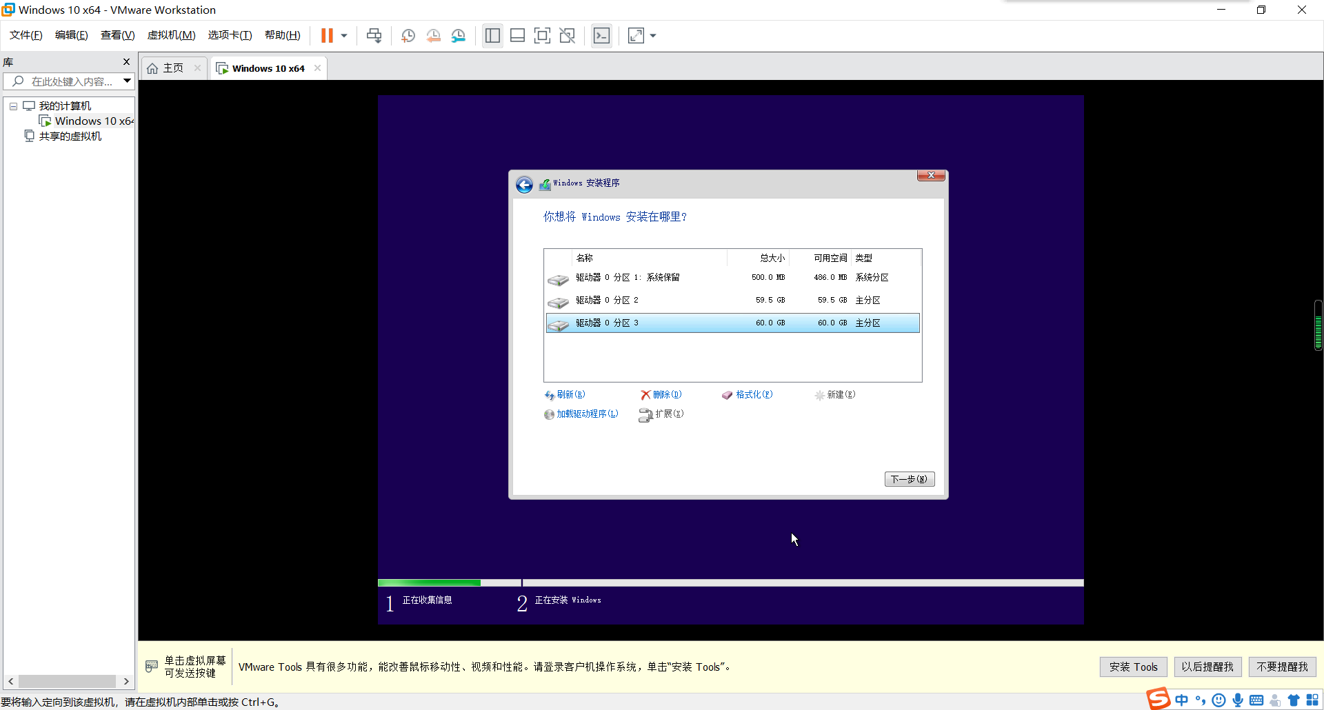 watermark,type_ZmFuZ3poZW5naGVpdGk,shadow_10,text_aHR0cHM6Ly9ibG9nLmNzZG4ubmV0L3dlaXhpbl81MTMyNjI0MA,size_16,color_FFFFFF,t_70