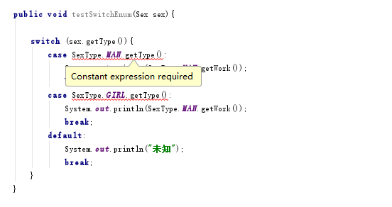 Java switch 使用枚举类[亲测有效]