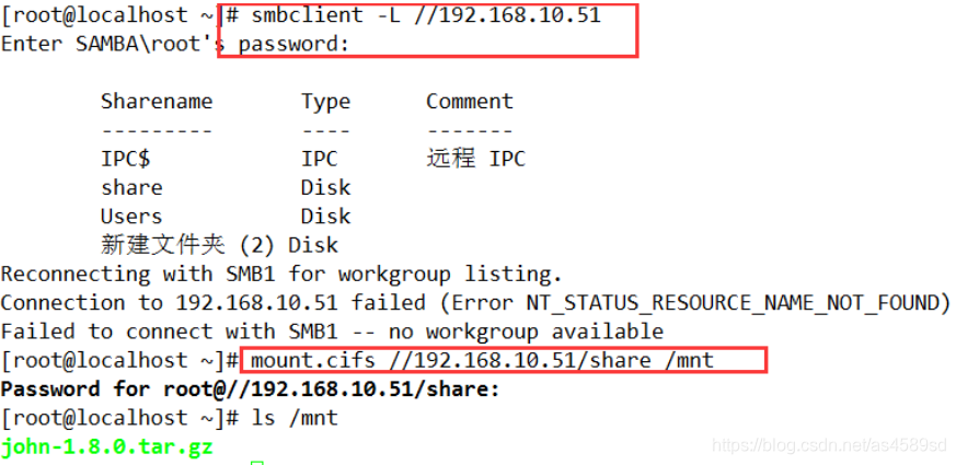 电报怎样解禁 watermark,type_ZmFuZ3poZW5naGVpdGk,shadow_10,text_aHR0cHM6Ly9ibG9nLmNzZG4ubmV0L2FzNDU4OXNk,size_16,color_FFFFFF,t_70