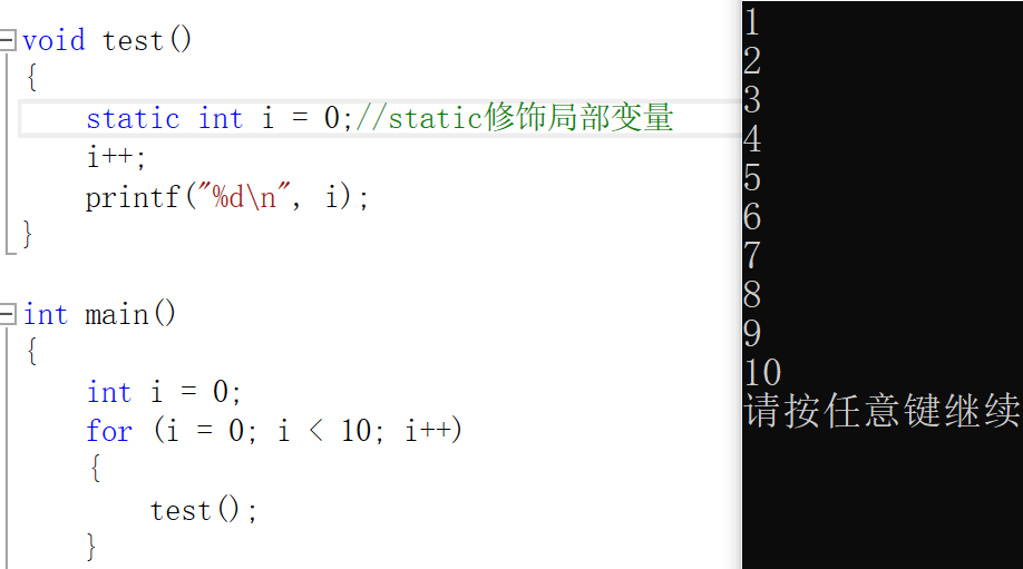 java域对象是什么_java作用域_java修改ad域密码