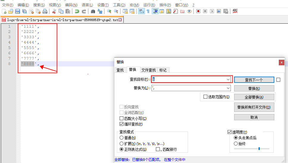 Add characters at the beginning and end of each line in notepad++ for ...