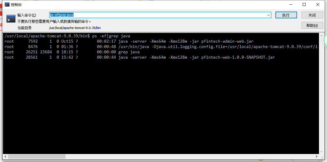 [httpnio8080exec1] org.apache.coyote.AbstractProcessor.parseHost