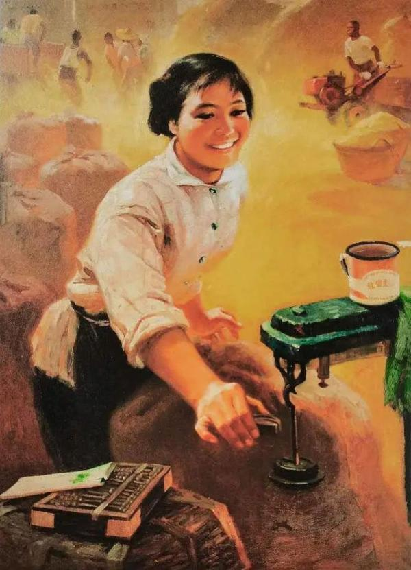 ▲ 宣传画《又是一个丰收年》顾盼、潘鸿海作