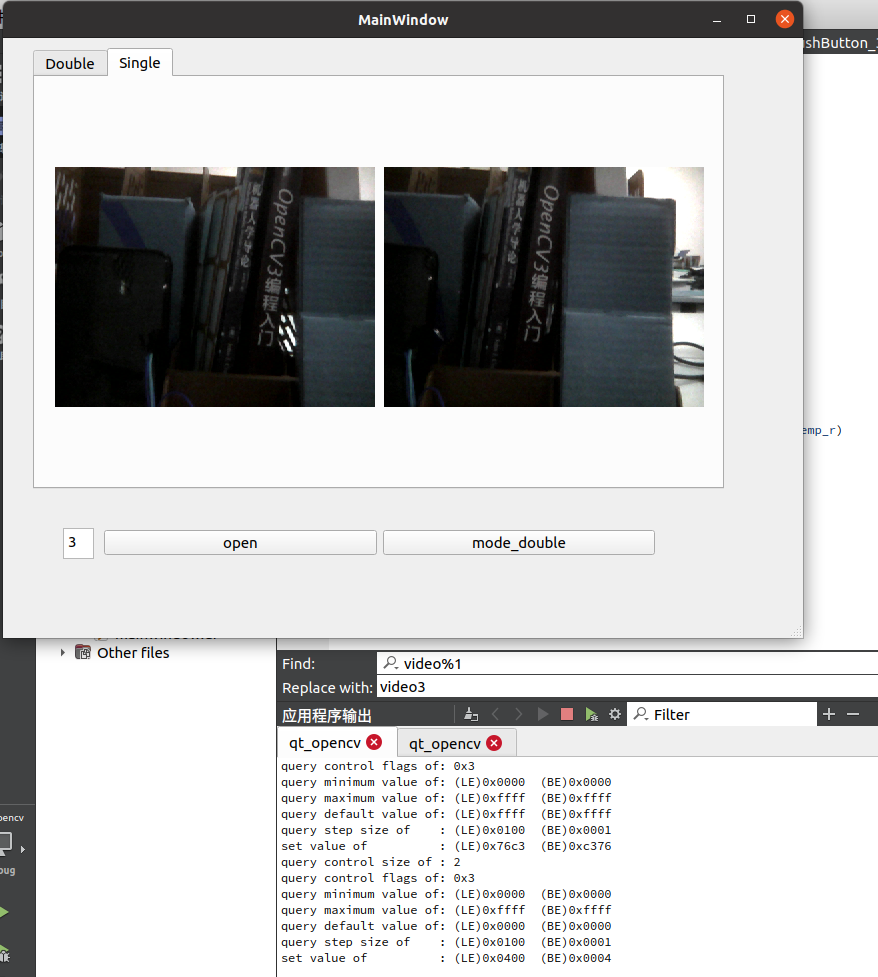 在linux/Ubuntu下调试最便宜的双目摄像头（含Linux版本上位机）CAM5031/CHUSEI 3D WEBCAM 解决只能开单目的问题