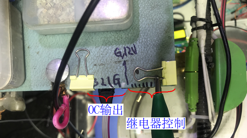 ▲ 实验台上的接口