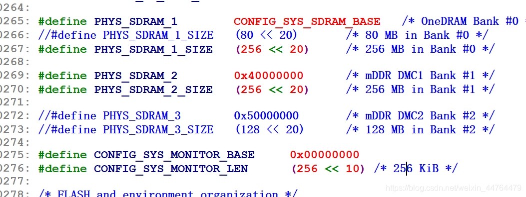 以官方uboot移植uboot(DDR配置显示移植)