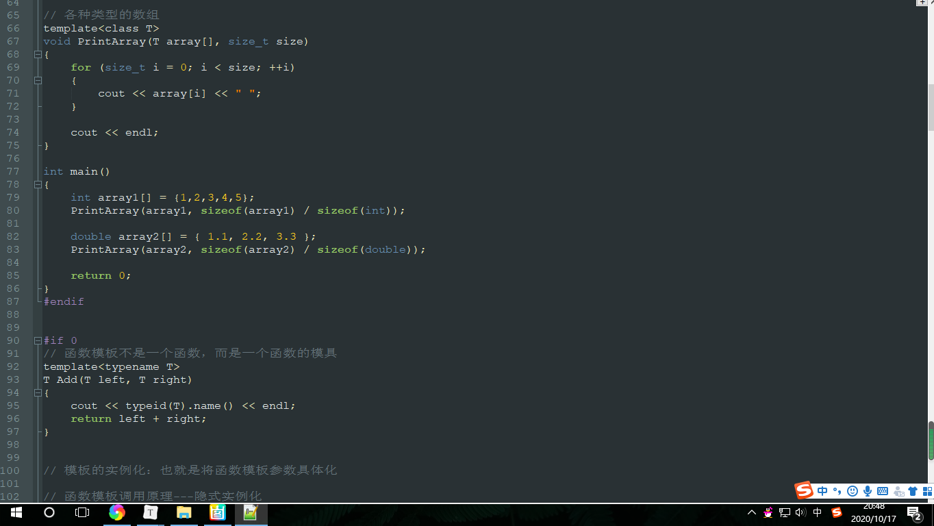 【经验分享】一款好看舒服的notepad++主题和字体_notepad好看的主题-CSDN博客