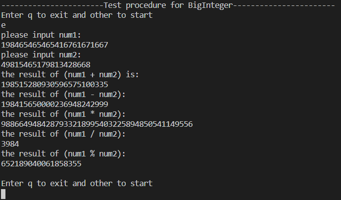 BigInteger测试程序