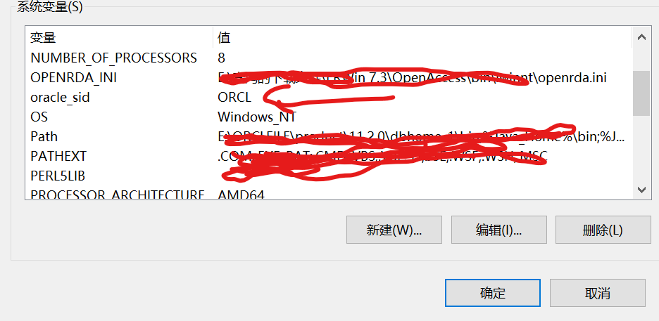 ORACLE登录时，协议适配器错误的可能原因