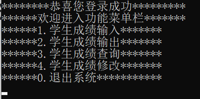 小石工作室制作