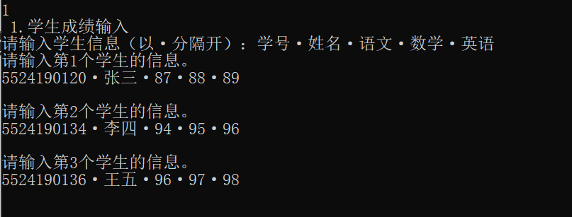 小石工作室制作