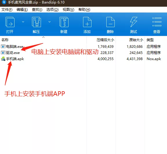 鼠標鍵盤沒驅動怎么安裝_沒有網怎么安裝驅動_聯想官網下載的網卡 驅動怎么安裝