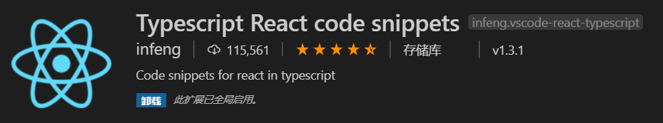 vscode reactxp