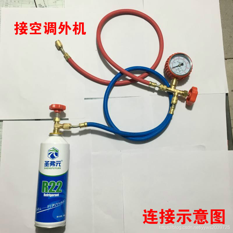 自己给家里空调加雪种_自己加雪种安全吗-CSDN博客