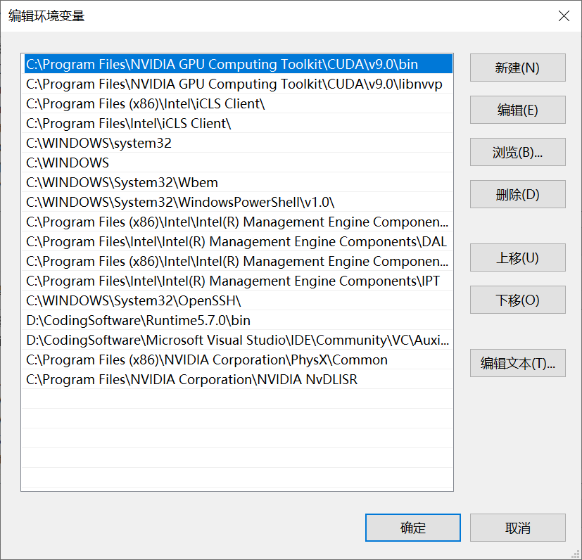 Win10+NVIDIA GeForce MX150 CUDA9+cuDnn+TensorFlowGPU的安装教程_no supported version of visual