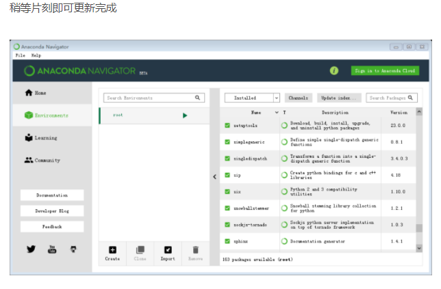 Simple python GUI development with pyqt5, eric6, qt designer, pycharm ...