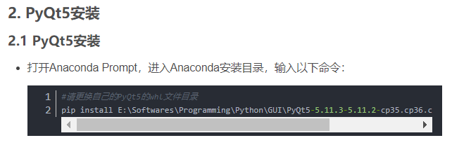 Simple python GUI development with pyqt5, eric6, qt designer, pycharm ...
