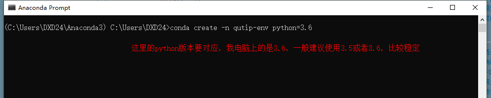qutip安装教程-CSDN博客