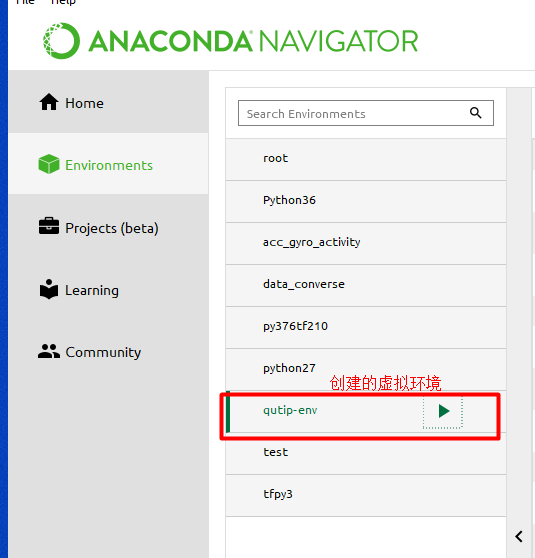 qutip安装教程CSDN博客