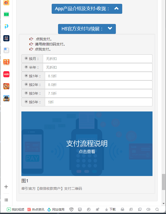 H5、JS、Bootstrap之Restful的RAD Studio 10.4.1 IntraWeb服务器API编程系列_intraweb ...