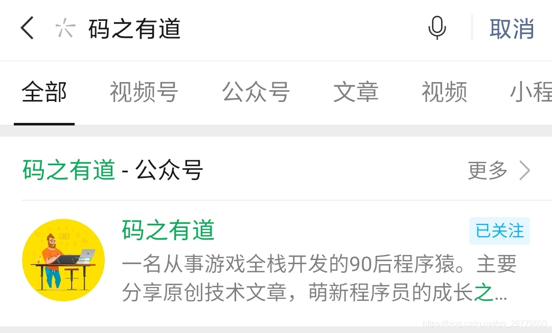 计算机专业必读的经典书籍!!(建议收藏)