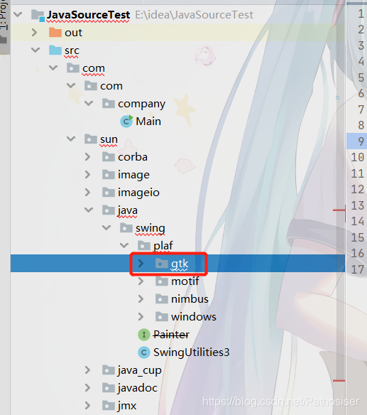 在这里插入图片描述