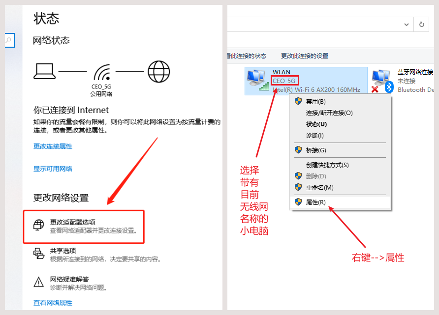 吉利车机安装第三方app教程，支持缤瑞、缤越、博越、博瑞ge、星越等