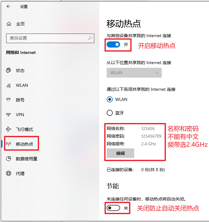 吉利车机安装第三方app教程，支持缤瑞、缤越、博越、博瑞ge、星越等