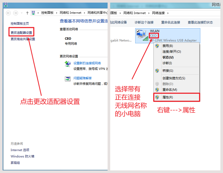 吉利车机安装第三方app教程，支持缤瑞、缤越、博越、博瑞ge、星越等