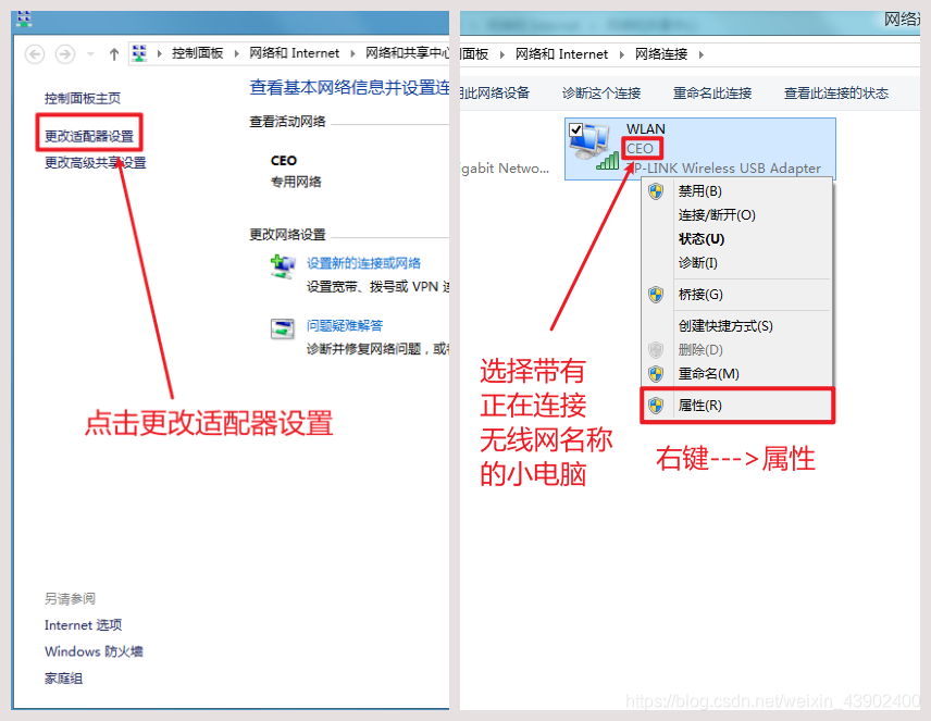 吉利车机安装第三方app教程，支持缤瑞、缤越、博越、博瑞ge、星越等