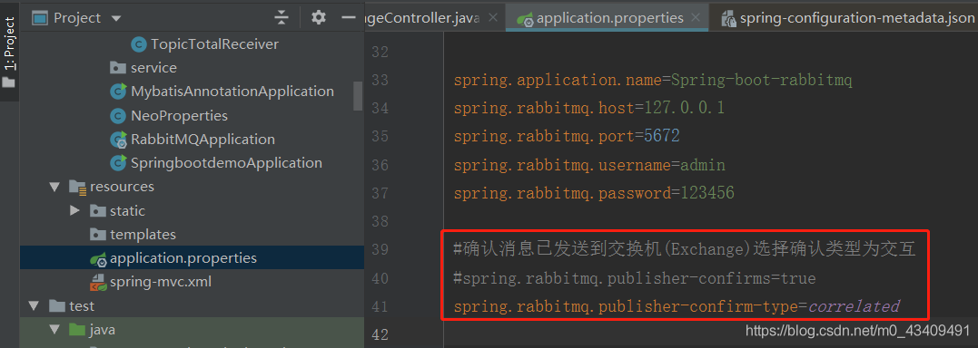 rabbitmq配置文件字段spring.rabbitmq.publisher-confirms过时