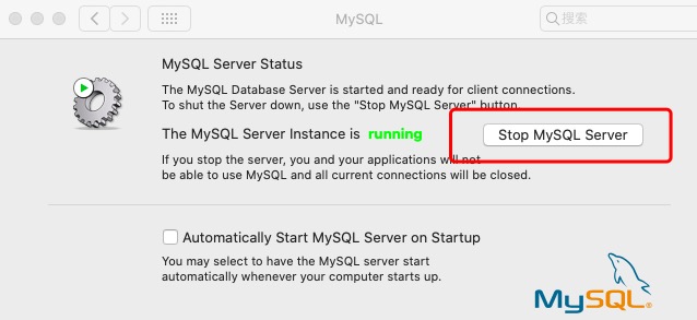 忘记MySQL密码和硬终端Web界面密码怎么办？