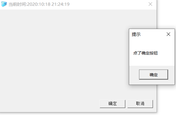 运行源代码