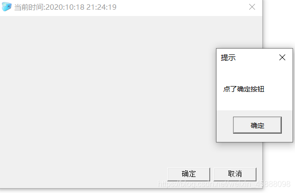 运行源代码